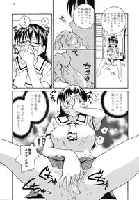 COMIC TENMA 2006-09
