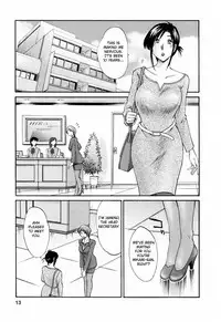 [Tsuyatsuya] Hataraku Hitozuma-san - Working Married Woman [English] [Fated Circle]