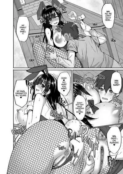 [Labomagi! (Takeda Aranobu)] CHI(SHIRI)SHOJOFUKIIIN no MINNA ni IENAI INBI na ONEGAI 3 | The Perverted (Anal) Virgin Public Morals Committee Member’s Secret Naughty Request 3 [English] {2d-market.com} [Decensored] [Digital]