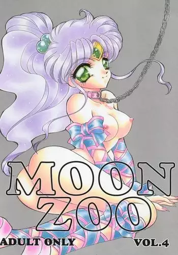 華扇ちゃんとスケベする本