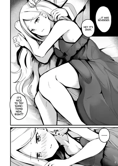 Koyoi wa Tsuki o Nagamete Mimikaki demo Shite Watashi no Hiza de Nemasen ka | Why Don't We Watch The Moon While I Clean Your Ears And You Sleep On My Lap Tonight?