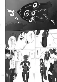 (C78) [MOON RULER (Tsukino Jyogi)] moonruler chronicle .3 (Various)