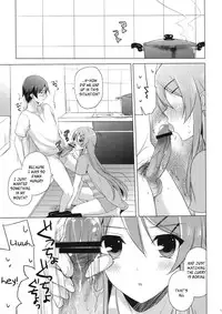 (C84) [SEM;COLON (Mitsu King)] ANOTHER WORLD (Ore no Imouto ga Konna ni Kawaii Wake ga Nai) [English] [_ragdoll]