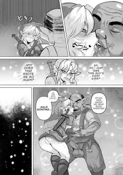 I Steal A Brat's First Time | Anoko no Hajimete o Ubau no wa Ore
