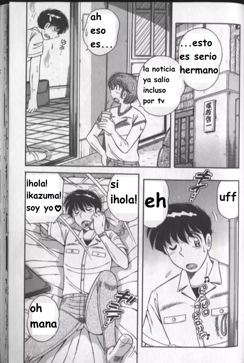 Harumachi Rhapsody spanish