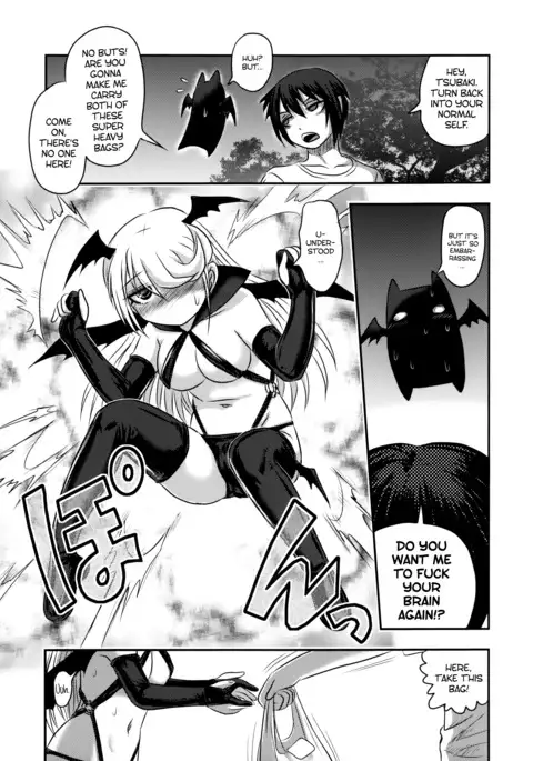 Dokudoku vol.13 Gakkou Tsubaki | Moonlight Camellia