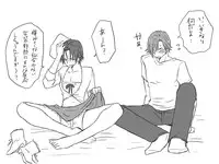 [Eroe] 性転換後、親友と～相棒編～