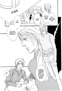 [Enjin Yamimaru] Ouji no Hakobune - An Ark of the Prince