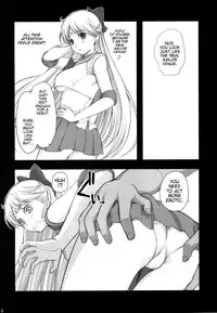 (C81) [Yamada Ichizoku. (Fukurokouji, Mokyu)] V Spot (Bishoujo Senshi Sailor Moon) [English] {doujin-moe.us}