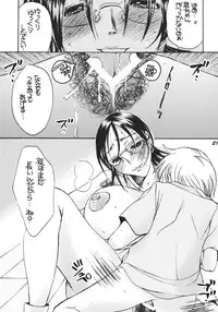(C74) [M.Macabre (Nyanko Fujin-sama)] Tsukutsuku Haha 5 Mama wa Boku no Dorei...