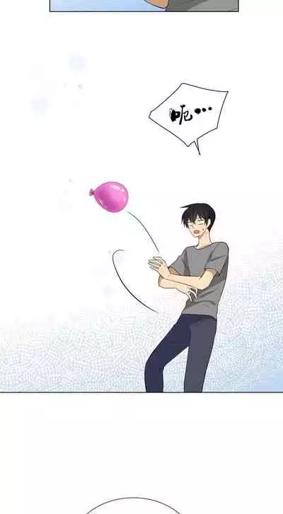羞愧的房間 1-1