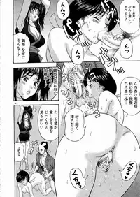 [Anthology] Shoujo Kenkaku Ryoujoku Comic Vol.01 Kunoichi Zan!