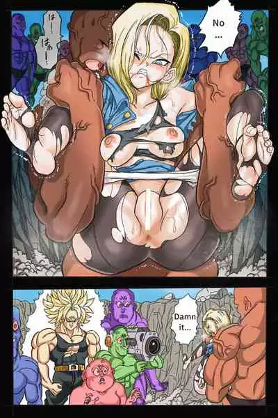 Ryona Budokai 3 - Android 18 vs Trunks