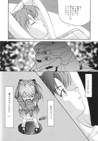 [Chimatsuriya Honpo (Asanagi Aoi)] Evangelium Aeternitatis Eien no Fukuinsho i-ii + Omakebon (Neon Genesis Evangelion)