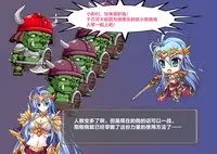 [Akuma Toshi Keikaku (Akumakko, Toshizou)] TS Ikusa Megami Cecil [Chinese] [这很恶堕x lolipoi x不咕鸟汉化组]