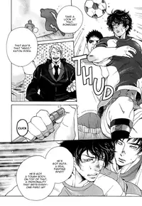[Kijima Hyougo] Giocatore, Houkaku Keikaku. - To capture a giocatore. [English] [Blissful Sin]