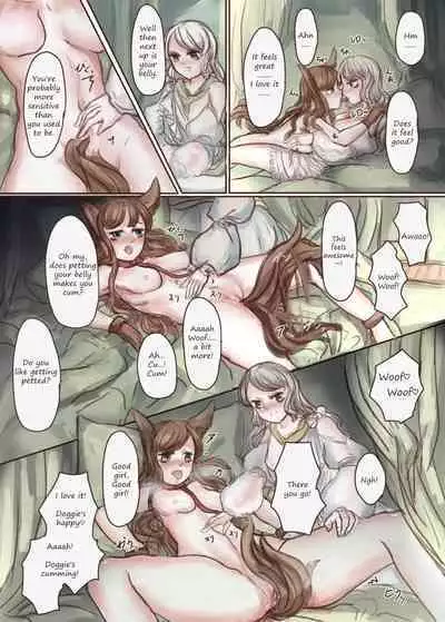 Kanemochi no Ojou-sama ga Dorei o Katte Wanko ni Kaizou suru Hon