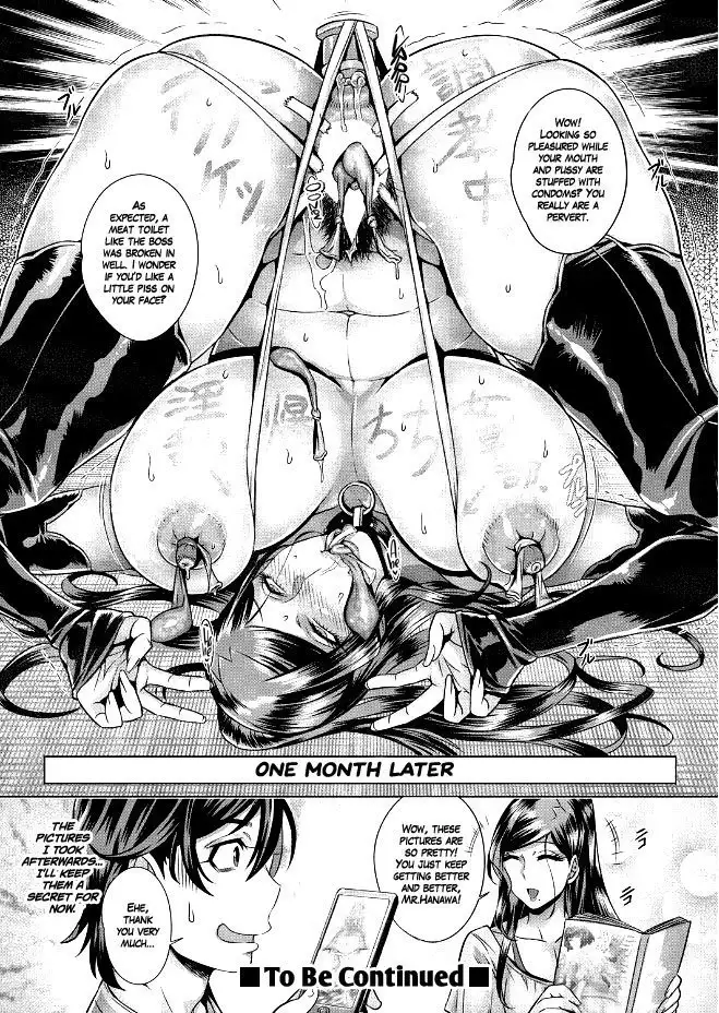 Junyoku Kaihouku 1-2