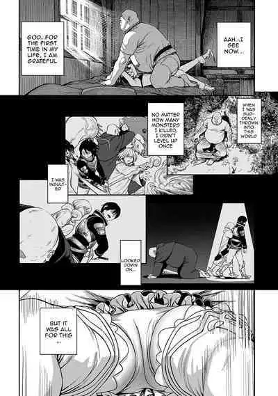 [pastime774] Unique Job "Tanetsuke Oji-san" o Kakutoku shimashita 1-11 | I Acquired the Unique Job (Class) [Mating Oji-san] Ch. 1-11 [English] {Doujins.com}