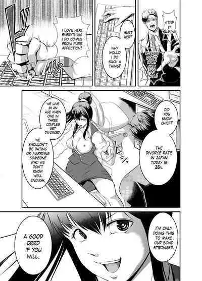 Bokuiro ni Someru | Become My Color