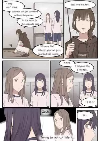 [HUACA] SEP21 [English]