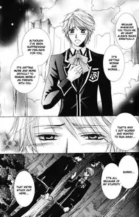 [Kaou Saeko] Kunshu no Ai wa Yoru ni Hana Saku [English] (yaoi)