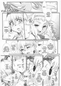(COMIC1☆3) [H.B (B-RIVER)] Vansu Kanraku - Byakko Juurin [Fall of Vance] (Queen's Blade) [English] {doujin-moe.us}