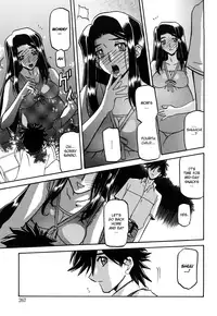 [Sanbun Kyoden] Sayuki no Sato [English] [Decensored]