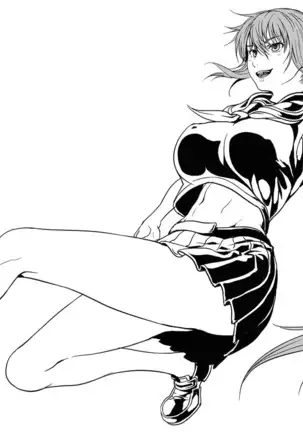 CUBE2 Autocratic Trigger