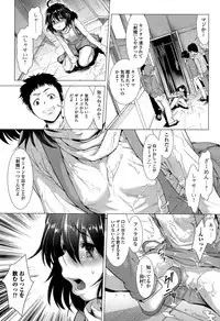 COMIC Mate legend Vol. 5 2015-10