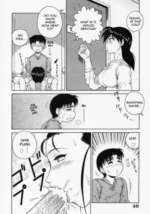 H na Onegai | Sex Please Ch. 1-4 (decensored)