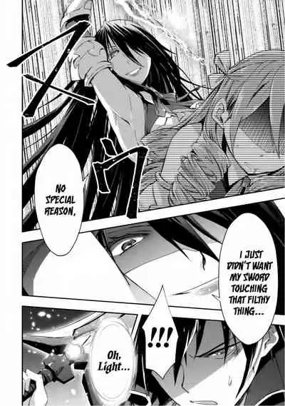 [Soseki Scans] Dungeon Kurashi no Moto Yuusha 1 | A Former Brave Resident in the Dungeon Vol. 1 [English]