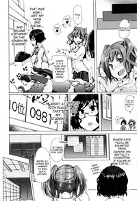 [Chikiko] Juukan Kyoushitsu - Bestiality Class [English] [desudesu]