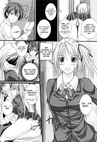 [Arsenal] Niiso Shoujo de ○○○ - In the Kneesocks Girl ○○○ [English] [RyuuNoTamashii]
