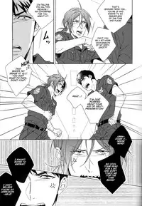 (CCOsaka100) [URO (Amama)] LOVE CHASE (Free!) [English]