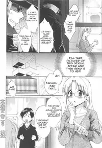 [Pon Takahanada] Tenshi no Marshmallow 2 [English] [Faytear + Lunatic Translations]
