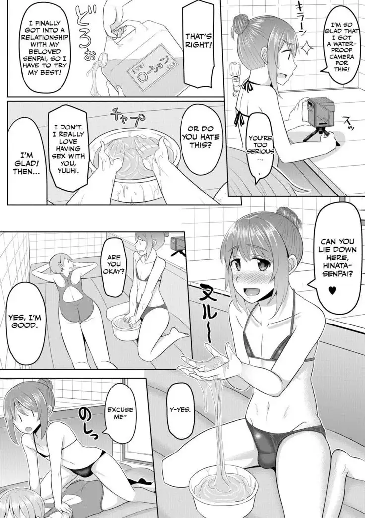 Cosplay Otokonoko-tachi ~ Ushiro no Ana ni Iretai Kankei Ch. 2 Senpai to Ofuroba Nurunuru Ecchi