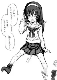 [Jyujiro (e10)] Jyujiro Event Awase Copy no Shi Matome Sono 3 + Omake (Various) [Digital]