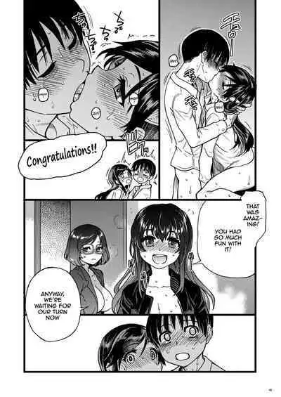 Watashi o Ecchi no Nakama ni Irete Kudasai | Please Let Me Be a Part of your Sex Group