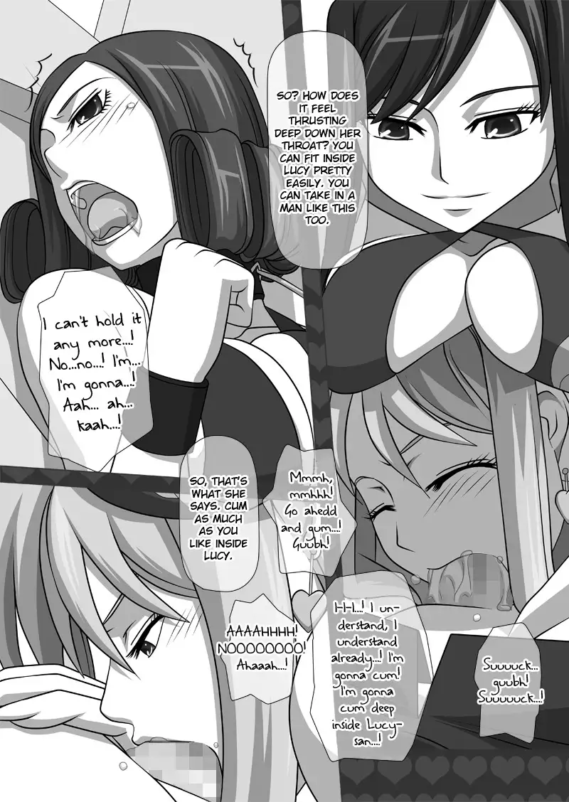 Sakuseieki Machine Soushuuhen Vol. 1 | Automatic Sperming Machine Vol. 1