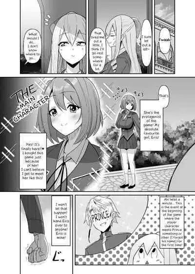 [Kosuko Teikoku (sella)] Otome Game no Akuyaku Reijou ni Tensei Shitara Ura Settei de Futanari deshita ~Ch. 1~ | I was reincarnated as a villainess in an otome Game who was a futanari in her backstory [English] [Erelzen] [Digital]