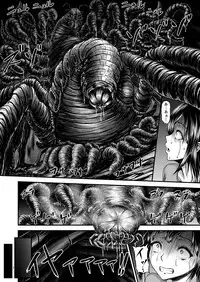 Igyou Seibutsu Zukan Michi no Kenkyuu Kikan Hen I