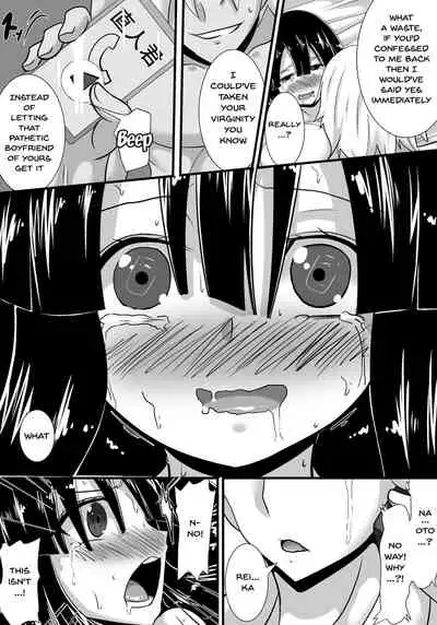 Hatsukoi trinity | First Love Trinity