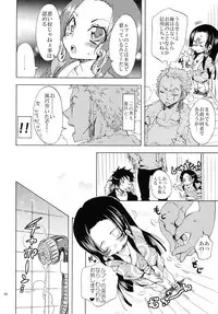 [Kurione-sha (YU-RI)] Hebihime Freak! Soushuuhen (One Piece) [Digital]