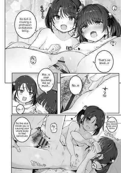Motto Gyutte Kuttsuite | More! Hug Me Tighter! Ch. 1-3