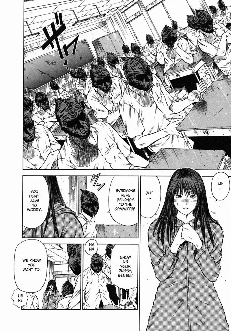Dorei Jokyoushi Mashou No Curriculum 08