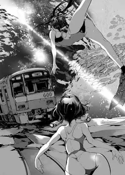 [Endou Okito] Otohime Diver | 乙姬潛水士 [Chinese] [Digital]