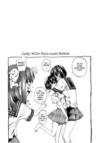 [Maruta] Kanojo ga Kimi o Suki ni Natta Wake - She is a favorite reason as for the lover. [English] [UFW]
