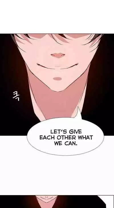 Rain Curtain Ch.30/40