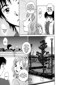 [Arou Rei] Kanojo no Shi.zu.ku [English] [The Lusty Lady Project]